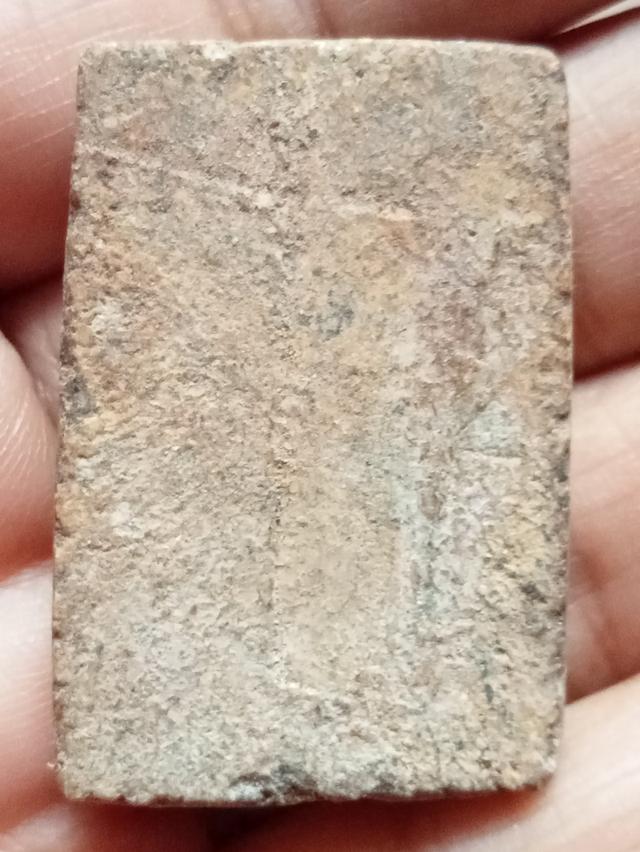 พระสมเด็จ พระเครื่อง รูปที่ 2