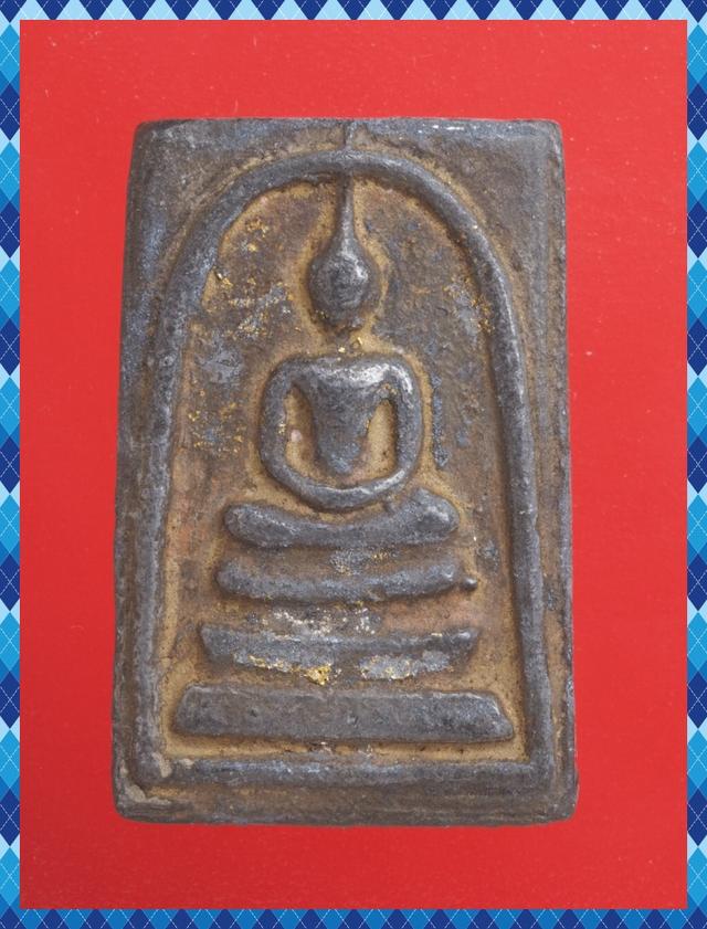 ก1.พระสมเด็จ พระเบญจภาคี พระเครื่อง