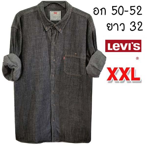 Levi's เชิ้ตยีนส์ สีเข้มสวยมาก ลายผ้าชัด ไซส์ XXL มีกระเป๋า ผ้าเบา นุ่มใส่สบาย