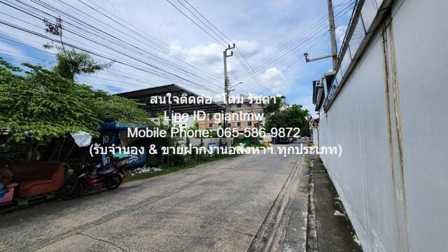 SALE พื้นที่ดิน ขาย/ให้เช่าที่ดินถมแล้ว (ผังสีเหลือง) 500 ตร.ว. (ซอยนวมินทร์ 95) ห่างถนนนวมินทร์ เพียง 100 ม., ราคา 60 ล