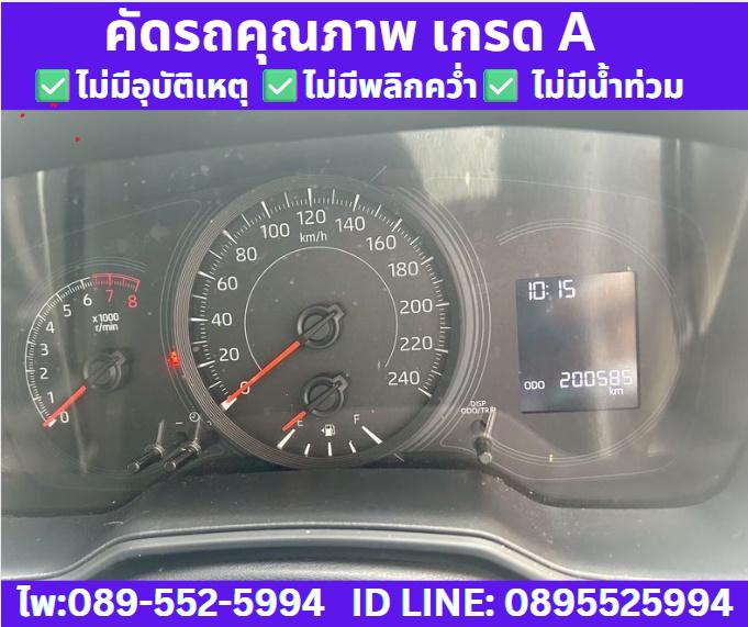 TOYOTA ALTIS 1.6 LIMO SEDAN ปี2019 12