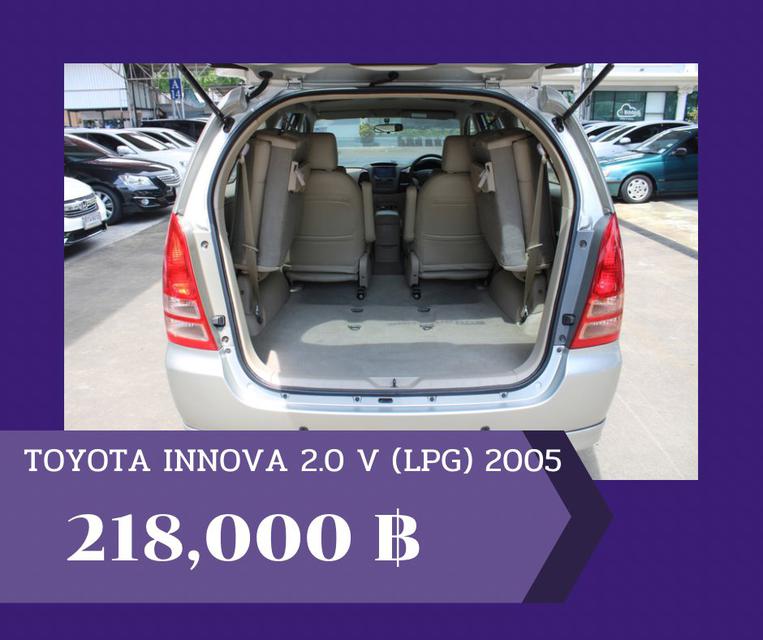 🚩TOYOTA INNOVA 2.0 V ปี 2005 5