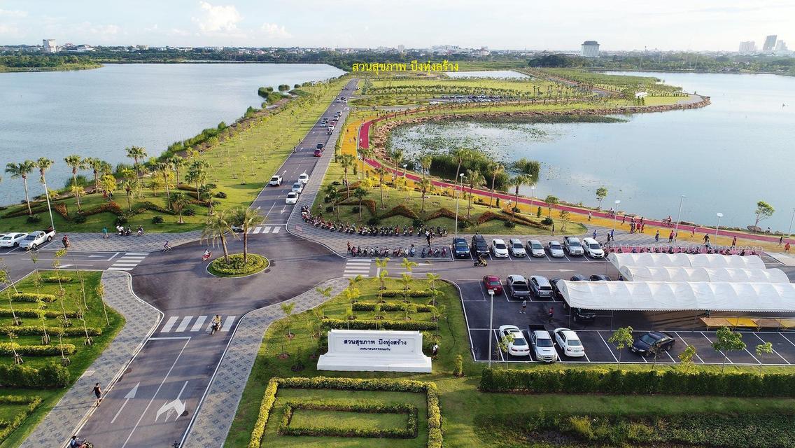 ขายที่ดินสวยทำเลดี ในเมืองขอนแก่น เนื้อที่ 2 ไร่ 2 งาน 23.6 ตร.วา ราคา 17 ล้านบาท 6