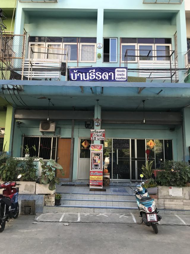 ขายตึกแถวพร้อมธุรกิจห้องเช่า ตรงข้ามมหาวิทยาลัยรามคำแหง วิทยาเขตบางนา 2