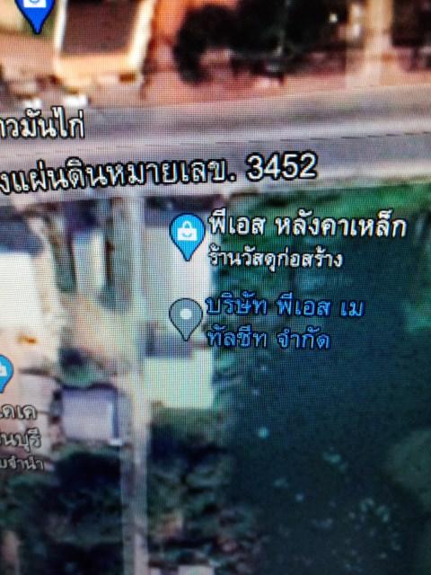 ที่ดินพร้อมอาคารชั้นเดียวติดถนน ตั้งอยู่ที่ถนนรวมห้างสรรพสินค้า โฮมโปร โลตัส โรบินสัน และแม็คโคร พร้อมบ้านพักอาศัย 2 ชั้น ด้านหลังตกแต่งอย่างดี  4