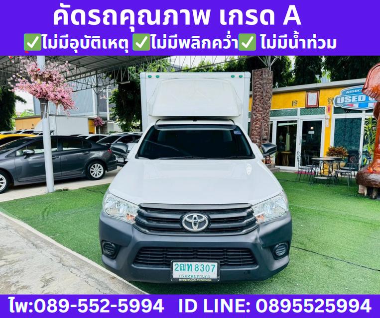 TOYOTA  HILUX REVO 2.4 SINGLE CAB J MT ปี2018 3