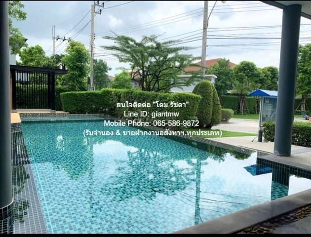 ขายด่วน ๆ บ้าน ขายบ้านเดี่ยว 2 ชั้น (หลังมุม) ไลฟ์ บางกอก บูเลอวาร์ด รามอินทรา 65 (Life Bangkok Boulevard Ramintra 65) 3 3