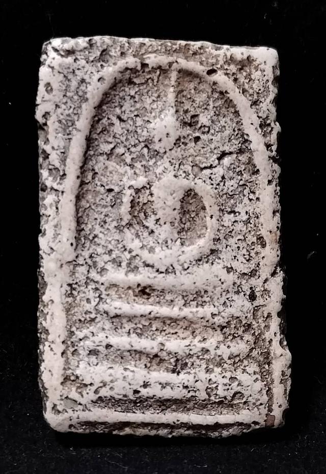 พระสมเด็จวัดระฆัง