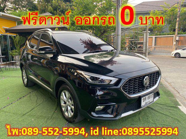 รูป MG ZS 1.5 D+ SUV  AT 2021 3