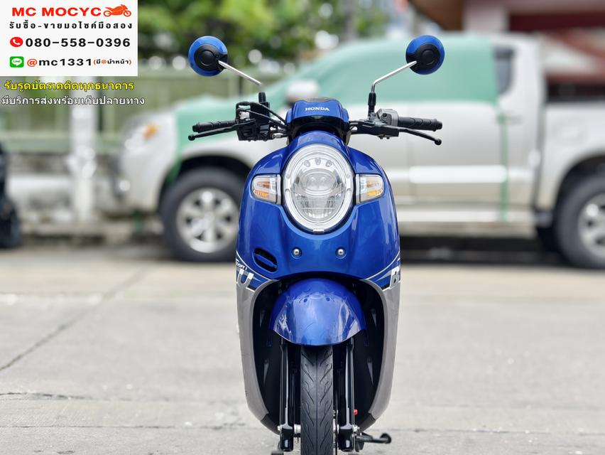 Scoopy i 2019 รถบ้านแท้เจ้าของมือเดียว  สตาดติดขี่ได้ปกติ  มีเล่มเขียวครบพร้อมโอน No652