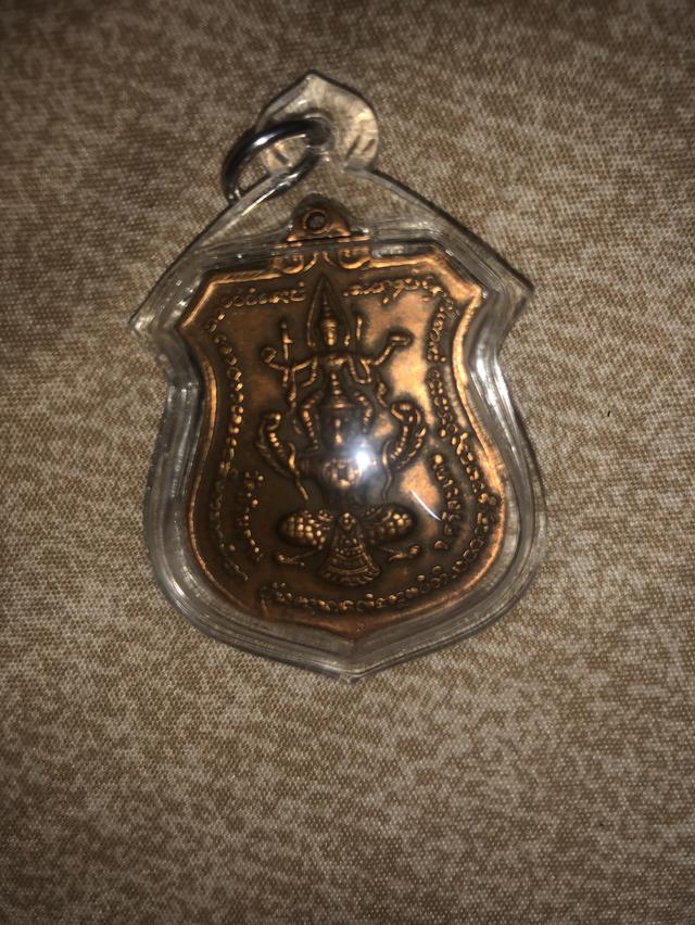 หลวงปู่หมุน ฐิตสีโล วัดบ้านจาน ศรีษะเกษ 2