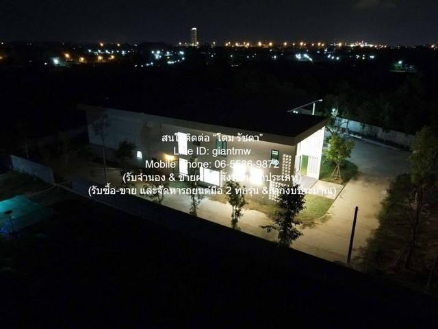 รหัส DSL-1032 FOR SALE OFfice ขายอาคารสำนักงาน 2 ชั้น พร้อมคลังสินค้า และบ้านพักพนักงาน บนเนื้อที่ 3-3-36.2 ไร่ ห่างนิคม