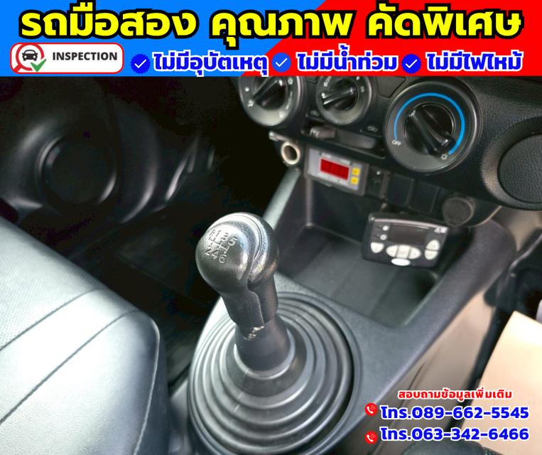 🚗ปี2021 Toyota Hilux Revo 2.4 SINGLE Entry 📌รถตู้เย็นพร้อมใช้งาน เสริมแหนบ 12