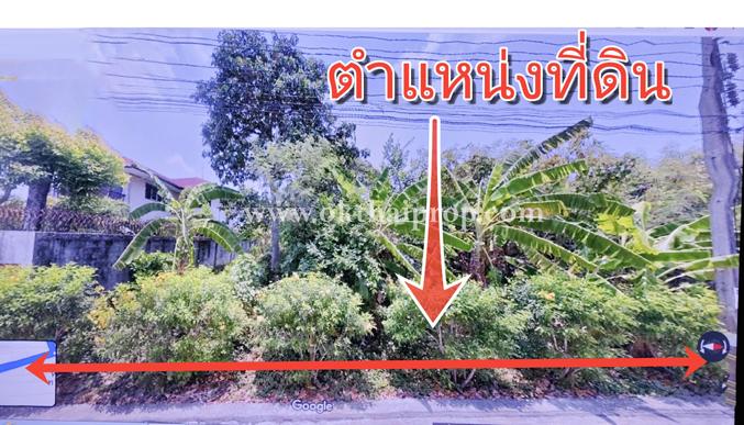 ให้เช่า ที่ดิน ซอยทวีวัฒนา25 เขตทวีวัฒนา 2