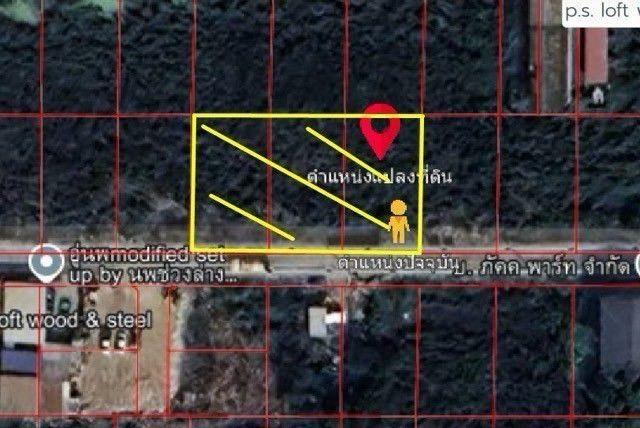 ขายที่ดินเปล่า 300 ตร.ว. ทำเลศักยภาพสูง ซอยคุ้มเกล้า 56  ลาดกระบัง ใกล้สุวรรณภูมิ มอเตอร์เวย์  กรุงเทพกรีฑาตัดใหม่ 2