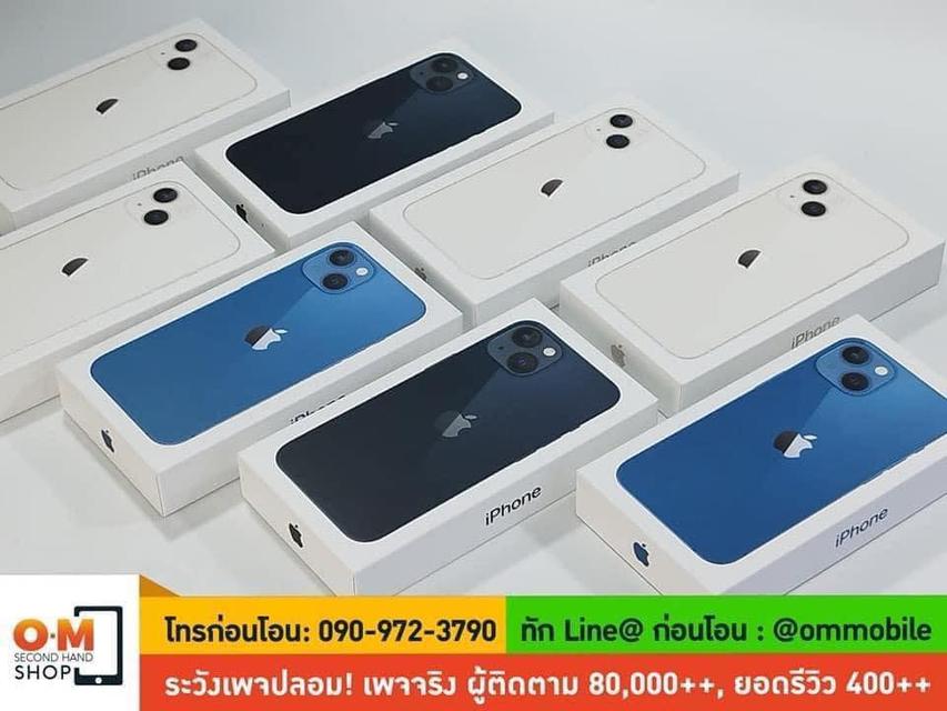ขาย/แลก iPhone 13 128GB ศูนย์ไทย ประกันศูนย์ 1 ปี ใหม่มือ 1 ยังไม่แกะซีล เพียง 19,900 บาท 2