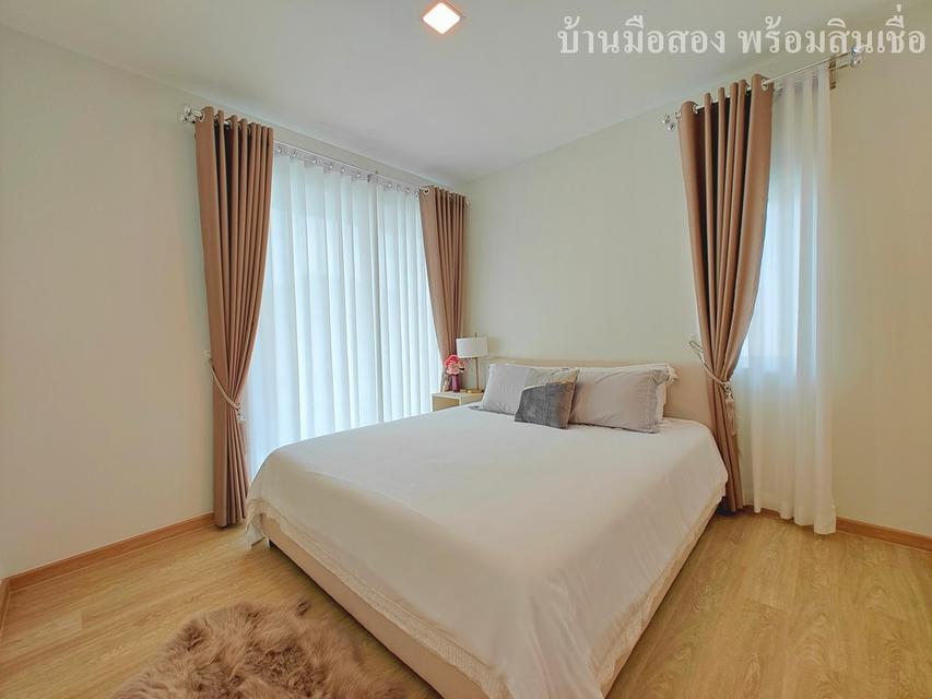 เดอะทรัสต์กาญจนา-หทัยราษฎร์ 20