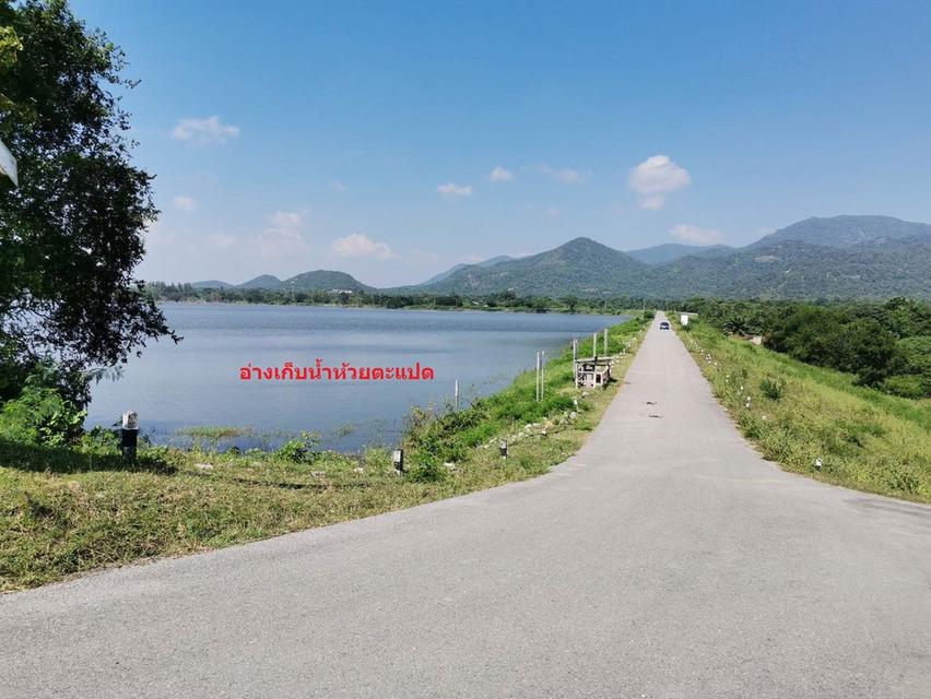 ขายที่ดินเปล่า ชะอำ ติดสวนสมเด็จฯ เยื้องอ่างเก็บน้ำห้วยตะแปด 10