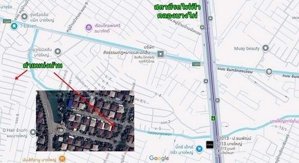 ขายบ้านเดี่ยว 2 ชั้น 75 ตร.ว. หมู่บ้านชัยพฤกษ์ เสาธงหิน บางใหญ่ นนทบุรี 2