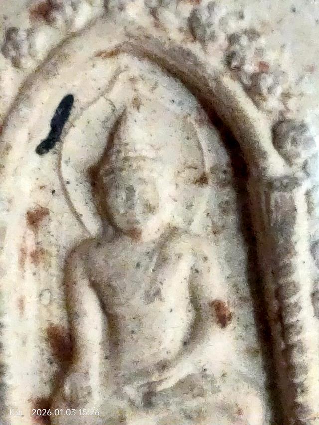 พระสมเด็จพิมพ์ไพรีพินาศ