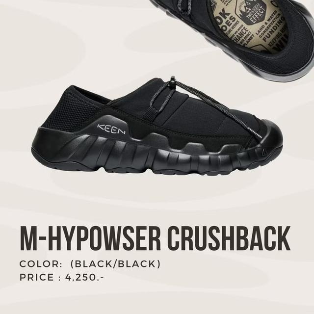 KEEN Men's HYPOWSER CRUSHBACK (BLACK/BLACK) ของแท้💯 Footwear Size US 12