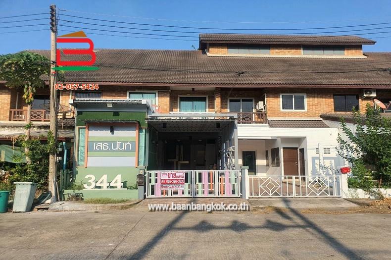 ทาวน์เฮาส์ หมู่บ้าน มาลีวัลย์ (คลอง 2) เนื้อที่ 43 ตรว. ถนนรังสิต-นครนายก ต.ประชาธิปัตย์ อ.ธัญบุรี จ.ปทุมฯ 1