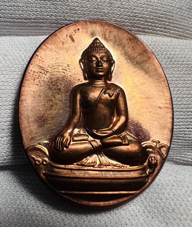 พระพุทธสิหิงค์ รุ่น สร้าง รพ.ตรัง