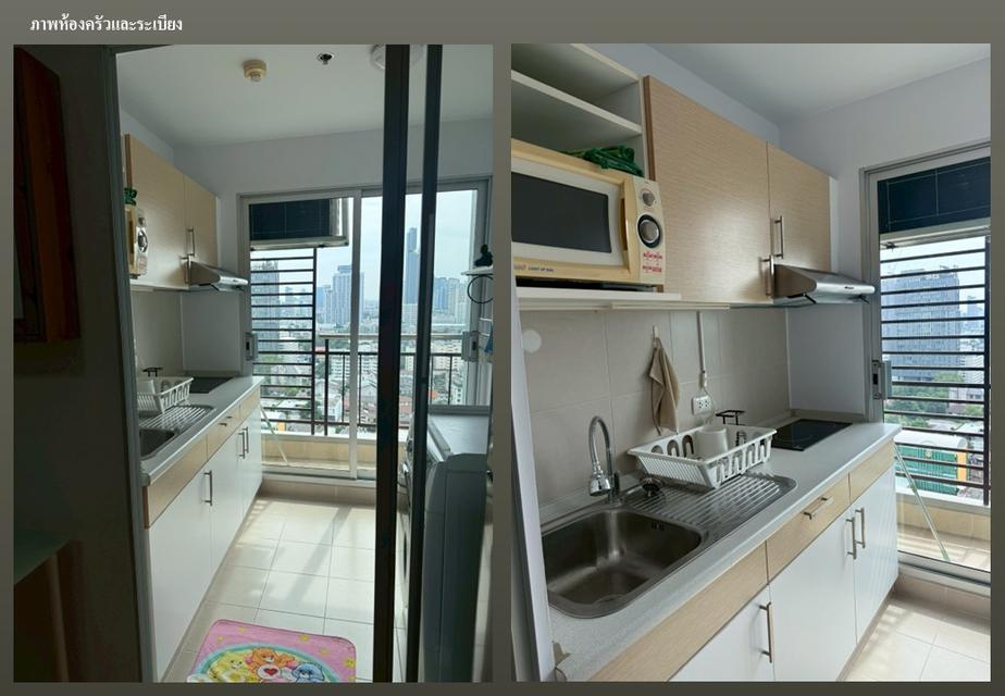 ให้เช่าคอนโด Supalai Park Ekkamai Thonglor ห้องสตูดิโอค่าเช่าเดือนละ 13,500 บาท พร้อมอยู่ 6