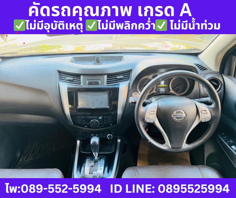 4X4 เกียร์ออโต้ NISSAN TERRA 2.3 VL SUV ปี2020 11