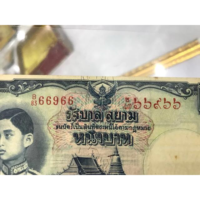 ธนบัตร 1 บาท ร.8 แบบ 4 รุ่น 1 เลขสวยมาก 66966 สภาพเดิมๆแทบไม่ผ่านการใช้งาน มีโก่งตรงขอบ 2 ฝั่ง กระดาษยังแข็งมาก
