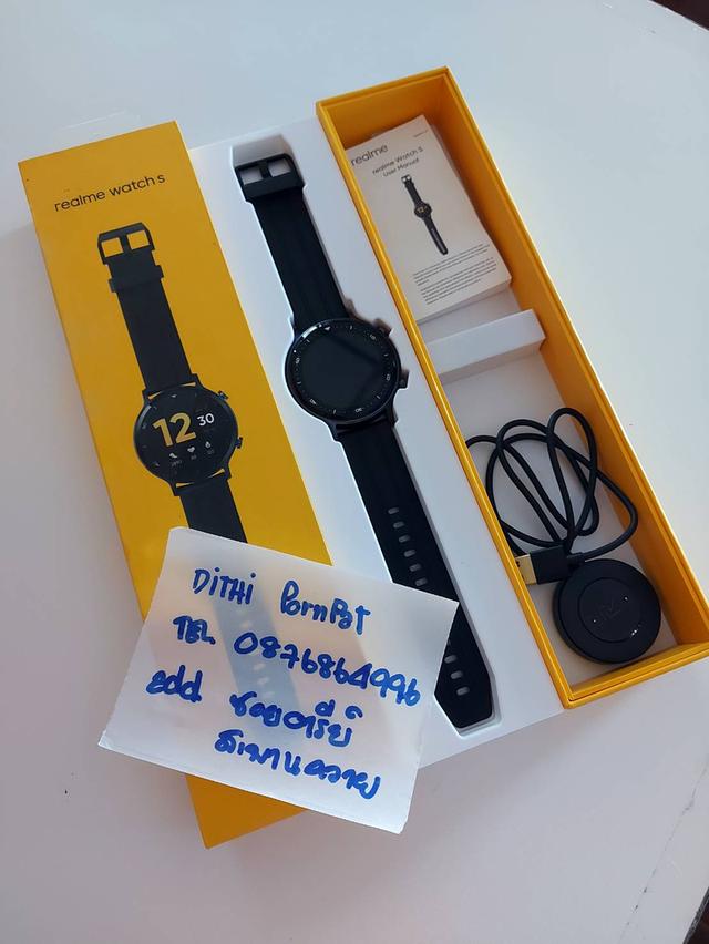 Smartwatch Realme watch s จอใหญ่ ( พวกที่บอกใครแอดไลน์มาหน่อย ไม่ต้องทักมา)