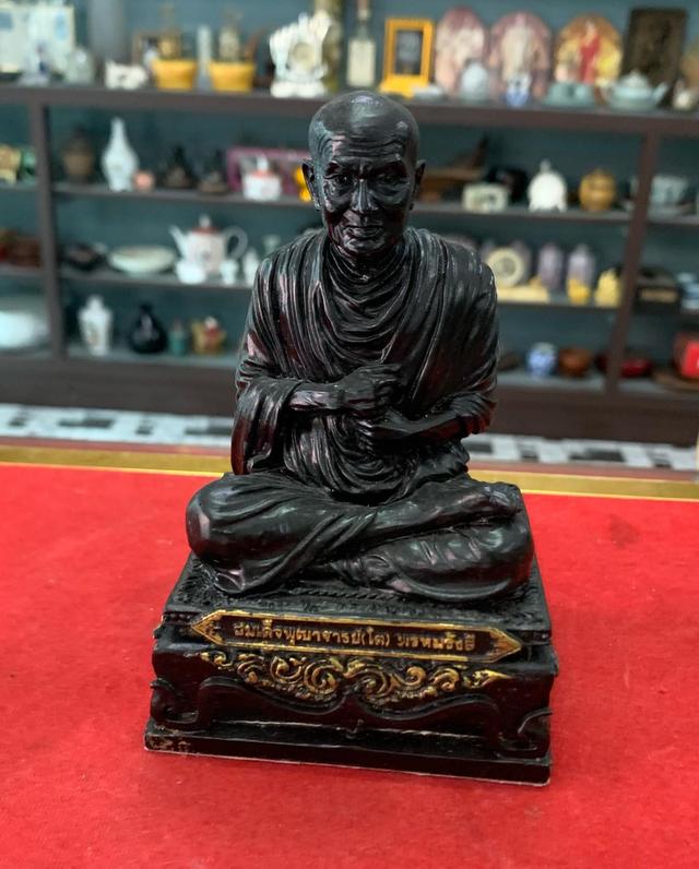 หลวงพ่อโตเรซิน สำหรับตั้งหน้ารถ