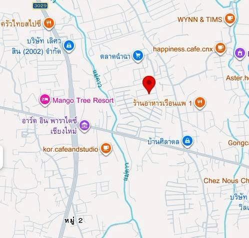 ที่ดินทำเลดี แถวบ้านมอญใกล้ตัวเมืองเชียงใหม่ โซนสันกลาง เนื้อที่ 100 ตารางวา ขายต่ำกว่าราคาตลาดเพียงตารางวาละ 18,000 บาท 2