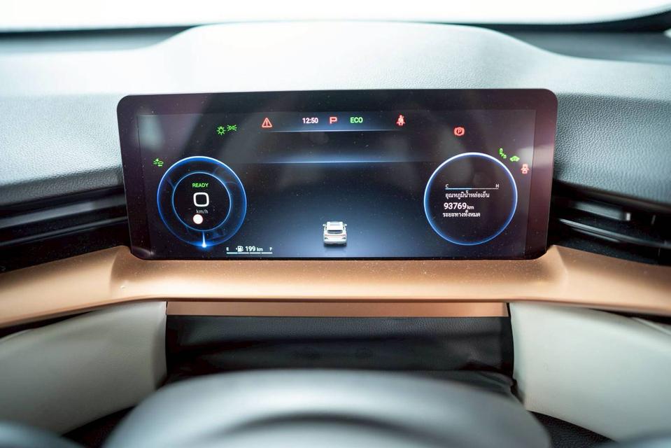 GWM HAVAL H6 1.5 HYBRID ULTRA ปี 2022 โฉม ปี 21-ปัจจุบัน  16