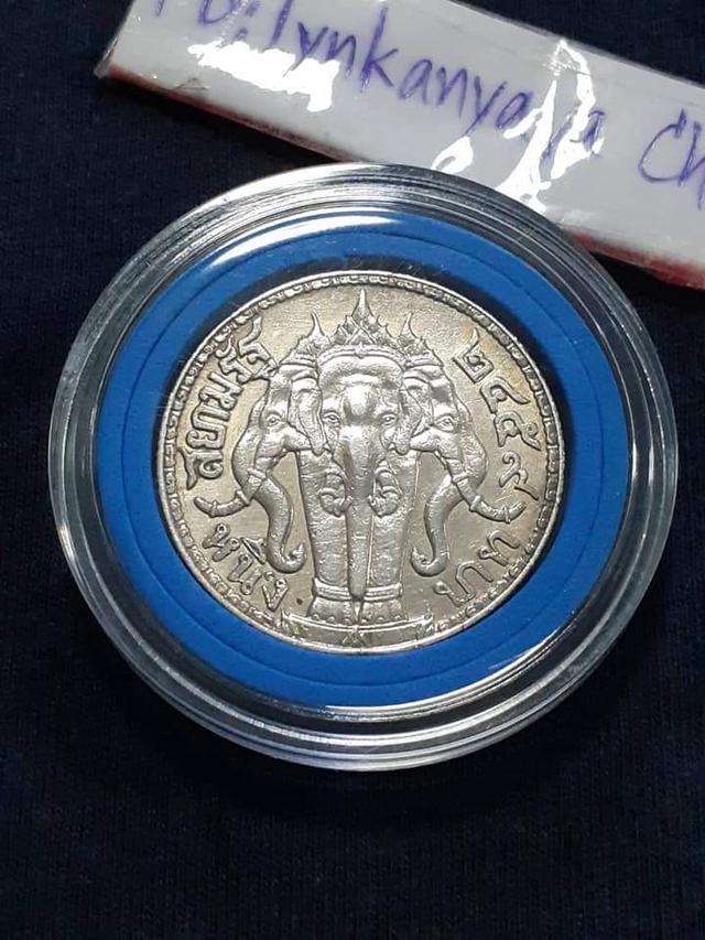 เหรียญเงินช้างบาท ปี 2459 3