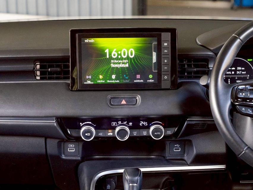 Honda HR-V 1.5 e:HEV EL ปี 2022 จด 2024 เจ้าของเดียว 10