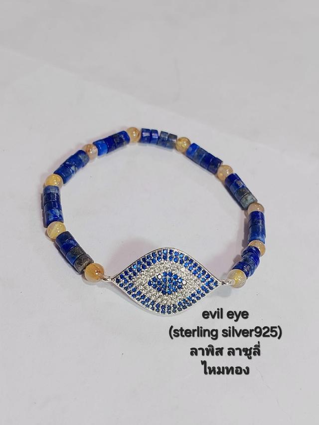 ข้อมือ evil eye ฝังพลอย cz (sterling silver925) ความยาว17.5 cm. 2