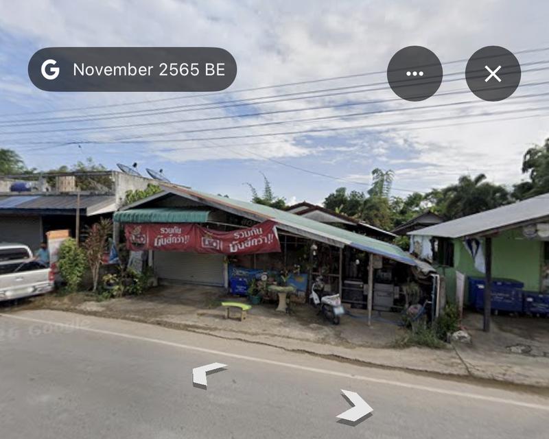 บ้านพร้อมที่ดิน บ้านติดถนน 2