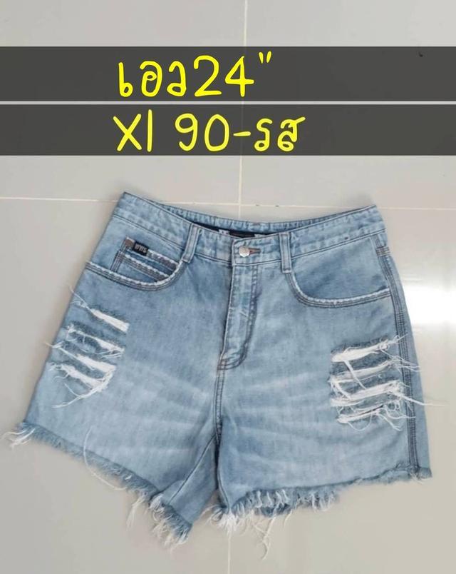 เสื้อผ้า/กางเกงยีนส์/ของใช้ รูปที่ 3