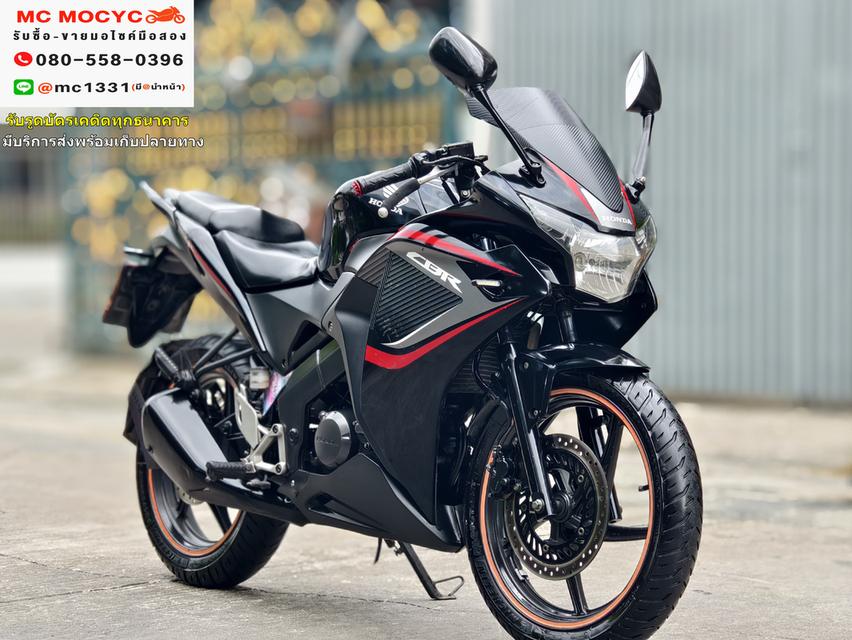 CBR 150R 2015 กุญแจแท้2ดอก รถบ้านแท้ เครื่องท่อเดิมๆ   No741    3