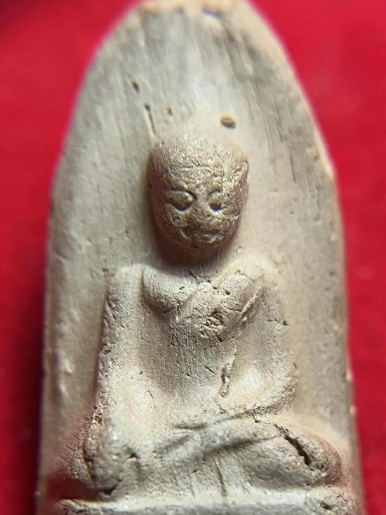 พระรอดเนื้อหาจัดจ้านไม่ทราบที่