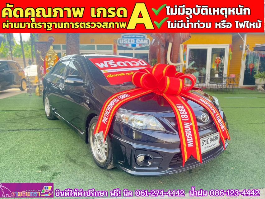 TOYOTA ALTIS 1.8 TRD Sportivo ปี 2013 3