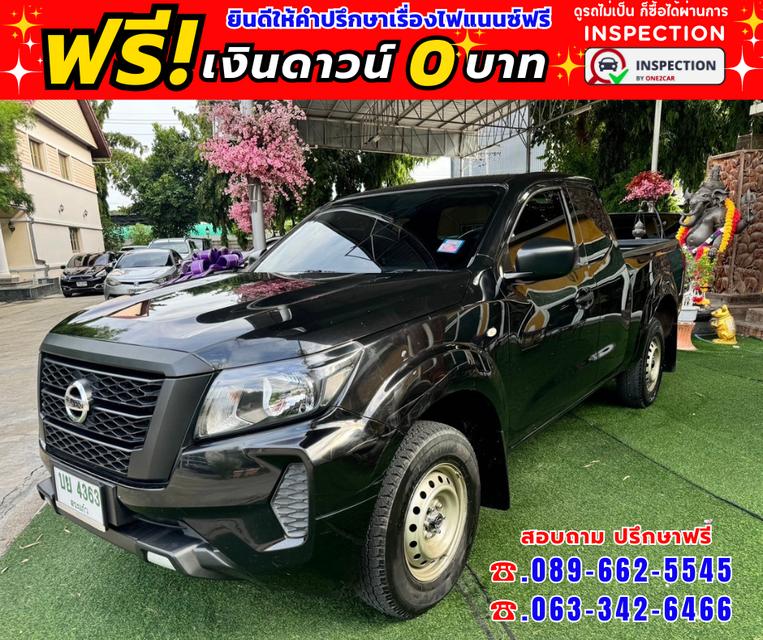 ปี2021 #Nissan Navara 2.5 KING CAB SL 🚩ไมล์แท้ 43,xxx กม. 2