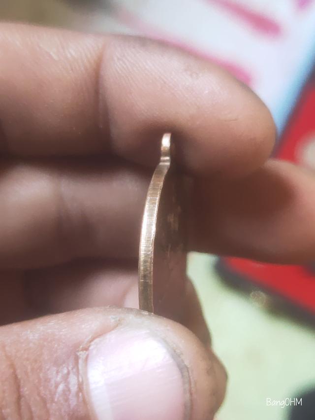 เหรียญพายกะชิบ ปี2500 รูปที่ 8