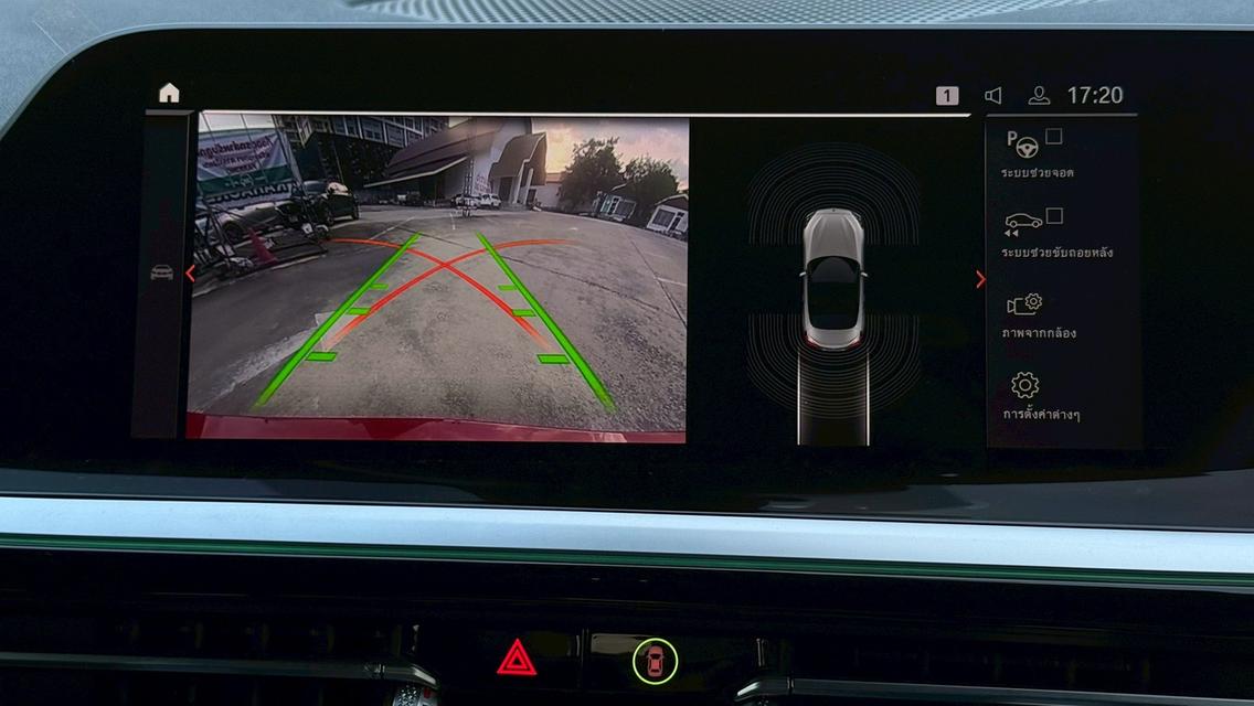 รหัสรถ PBG9999 BMW Z4 sDrive30i M Sport ปี2022 สีแดง 14