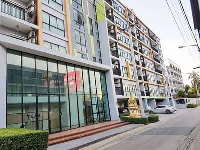 คอนโด The Teak Bangna-Trad (เดอะ ทีค บางนา-ตราด 13 ) ตกแต่งครบ พร้อมเข้าอยู่อาศัย  💵 ราคาเพียง 1,790,000 บาท  โปรโม  🏕 เน 2