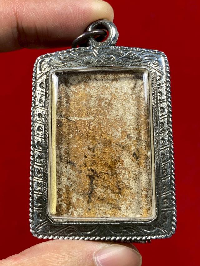 🌻พระสมเด็จวัดระฆังโฆษิตาราม พร้อมเลี่ยม รูปที่ 2