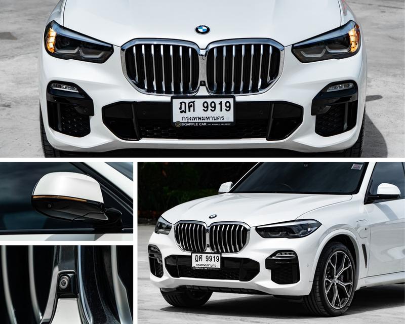 BMW X5 xDrive45e M-Sport ปี 2020 สีขาว รูปที่ 7