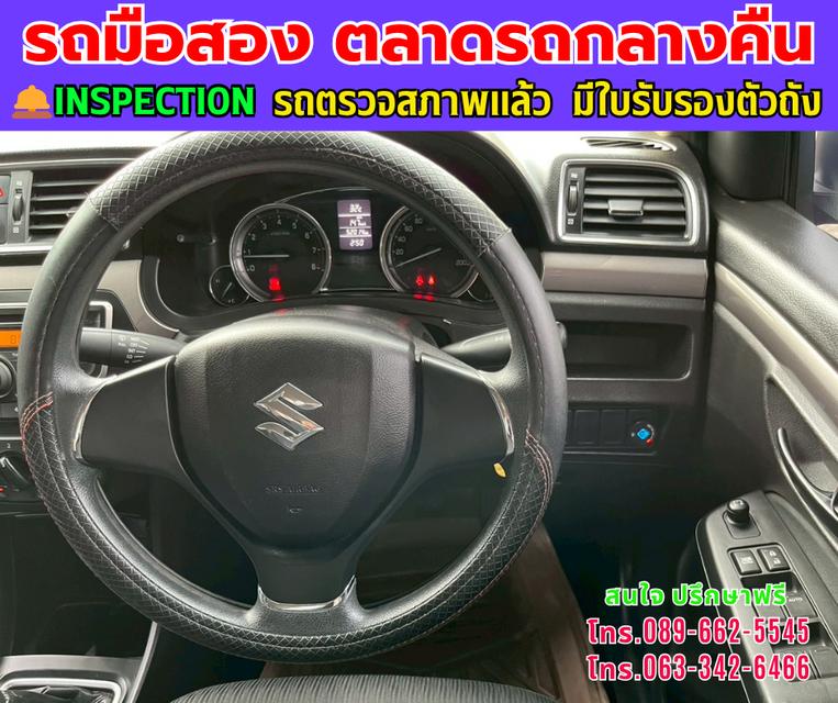 ❇️ปี2021 Suzuki Ciaz 1.2 GL ❇️ไมล์แท้ 51,xxx กม. ❇️เกียร์ธรรมดา ❇️เครื่องเบนซิน +LPG 9