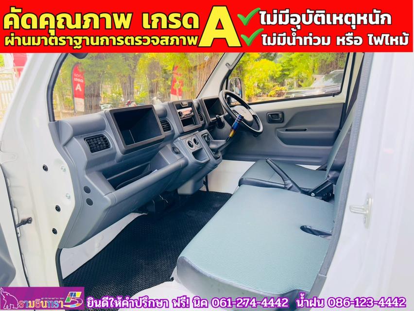TOYOTA INNOVA CRYSTA 2.8 Premium ปี 2022 7